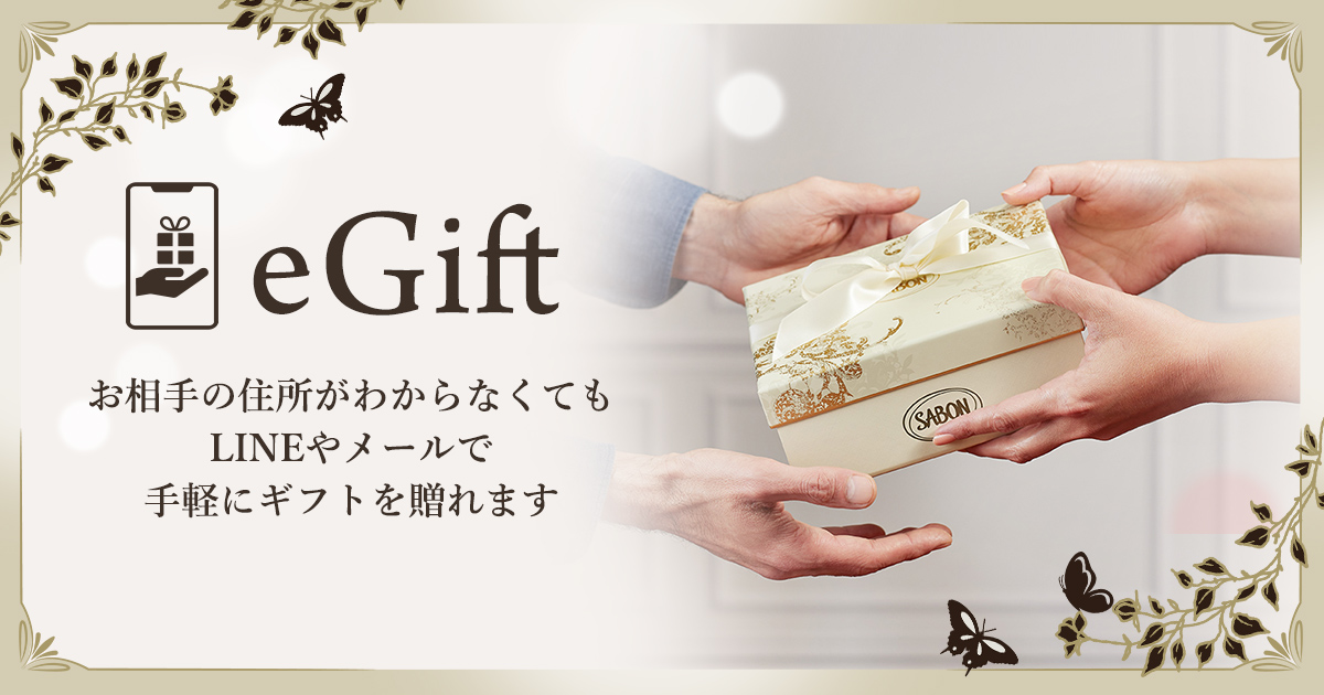 SABONギフト　購入2週間前 日本上陸15周年を記念。ベストセラーのスクラブとロスフラワーブーケを