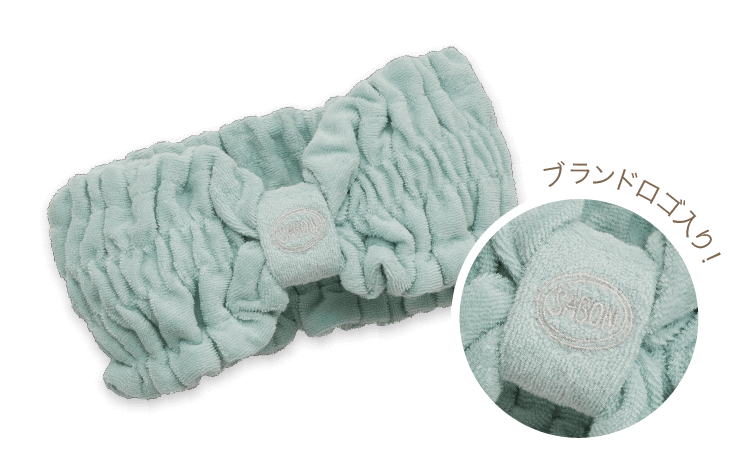 Gu Sabonコラボ Sabonロゴ刺しゅう入りヘアバンドプレゼント 今日から ひろたんママ のブログ
