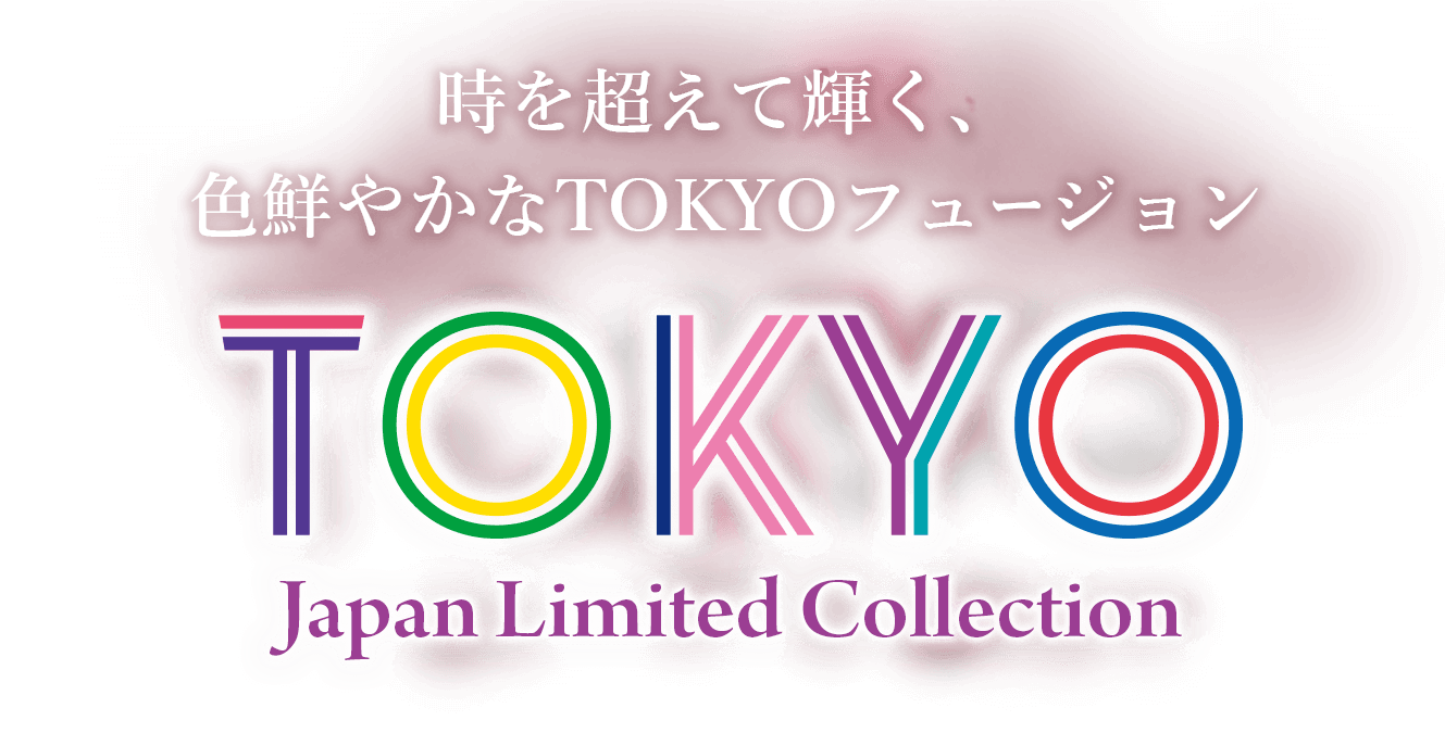 TOKYO日本限定コレクション | SABON サボン
