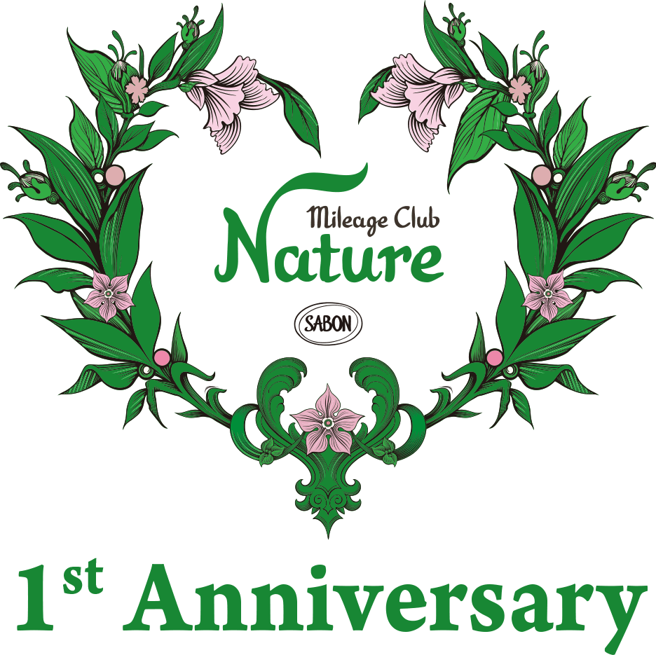 1st Annoversary