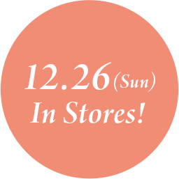 12.26(Sun) In Stores!