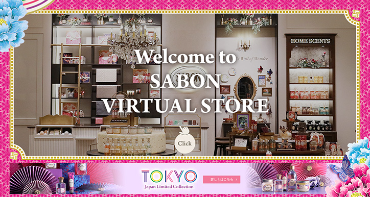 Welcome SABON VIRTUAL STORE