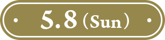 5.8(Sun)
