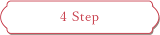 4 Step