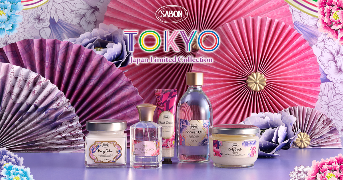 SABON 東京　celebration ボディケアセット