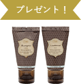 ヘアシャンプー 30mL / コンディショナー 30mL