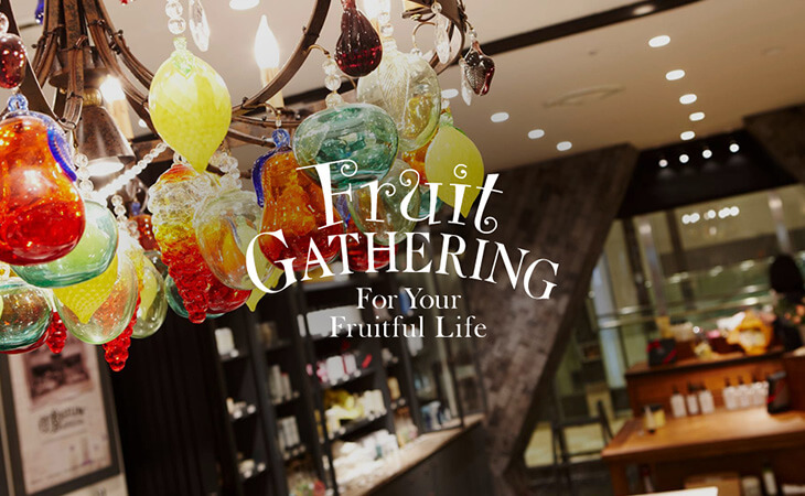 店舗情報 フルーツギャザリング くずはモール店 Sabon サボン
