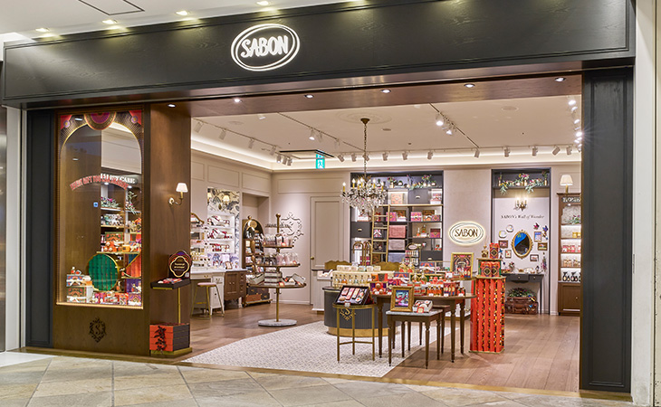 店舗情報 Sabon ラゾーナ川崎店 Sabon サボン 店舗情報 Sabon ラゾーナ川崎店 Sabon サボン