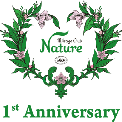 1st Annoversary