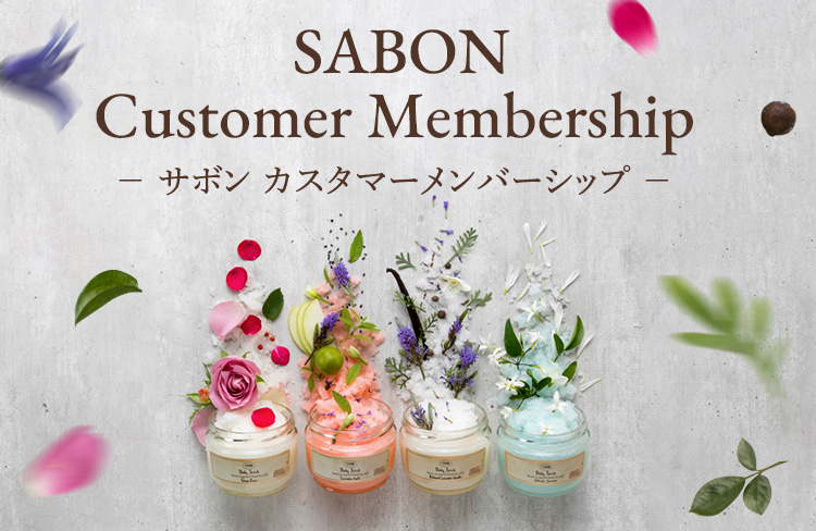 ローズソフトクリーム | ローズフェイスケア | SABON(サボン) 公式通販