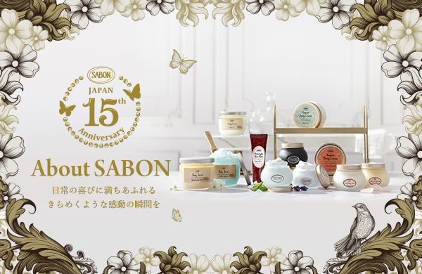 About SABON